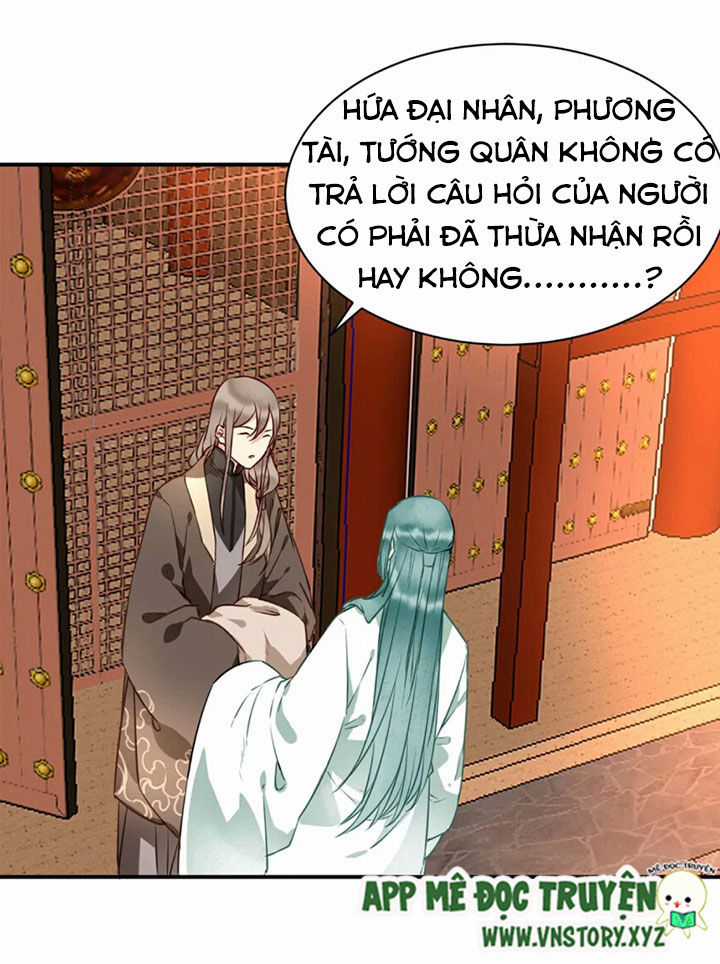 Công Chúa Gả Đến - Chapter 39 - Trang 11