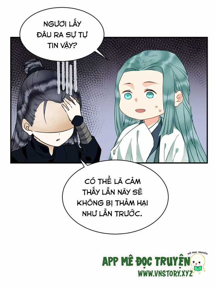 Công Chúa Gả Đến - Chapter 39 - Trang 3