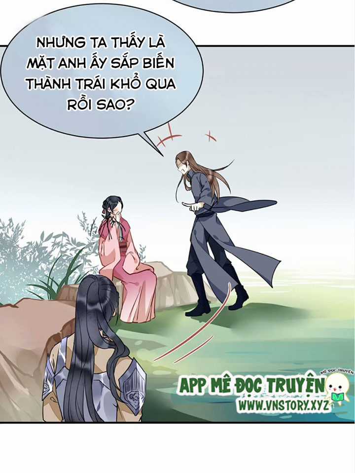 Công Chúa Gả Đến - Chapter 39 - Trang 26