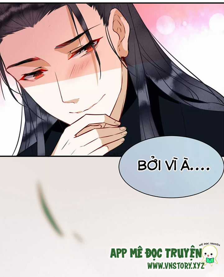 Công Chúa Gả Đến - Chapter 39 - Trang 34