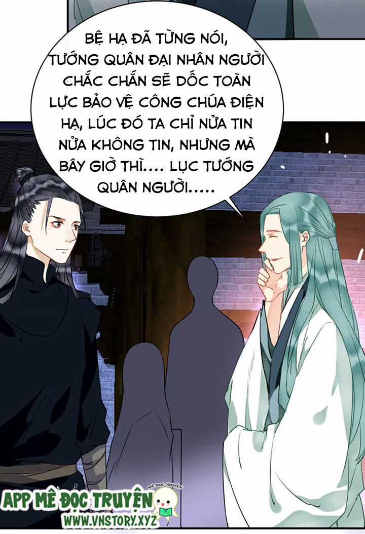 Công Chúa Gả Đến - Chapter 39 - Trang 5
