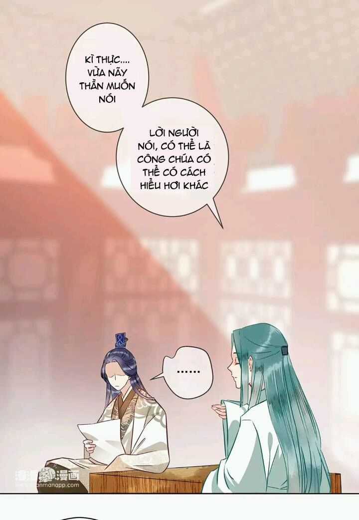 Công Chúa Gả Đến - Chapter 4 - Trang 11