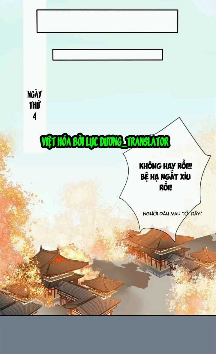 Công Chúa Gả Đến - Chapter 4 - Trang 16