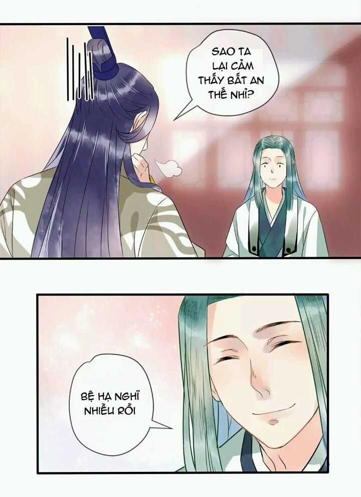 Công Chúa Gả Đến - Chapter 4 - Trang 3