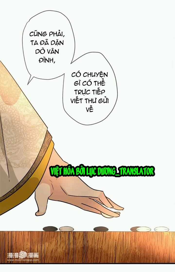 Công Chúa Gả Đến - Chapter 4 - Trang 4