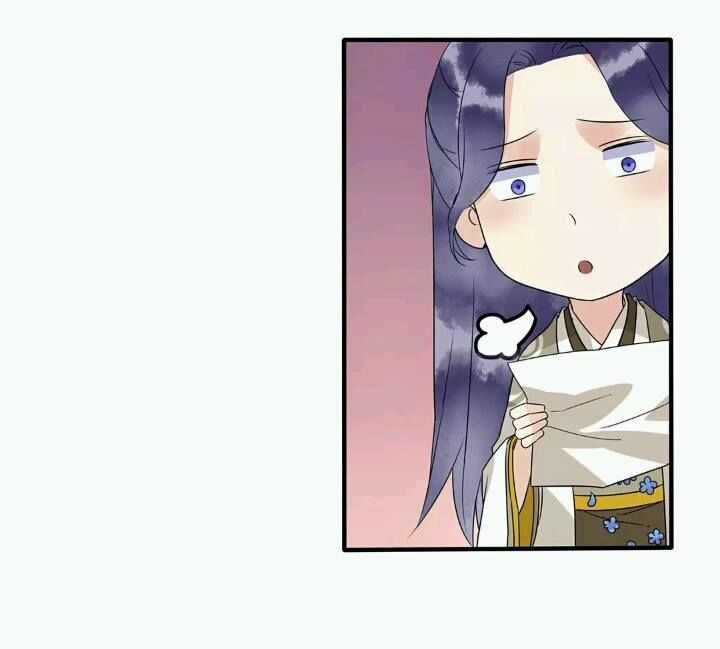 Công Chúa Gả Đến - Chapter 4 - Trang 9