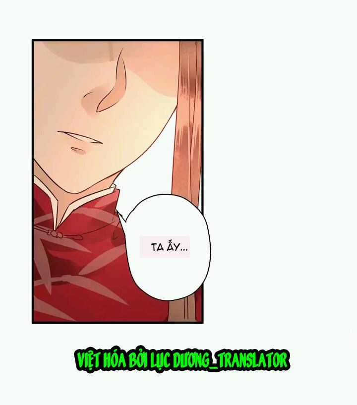 Công Chúa Gả Đến - Chapter 5 - Trang 13