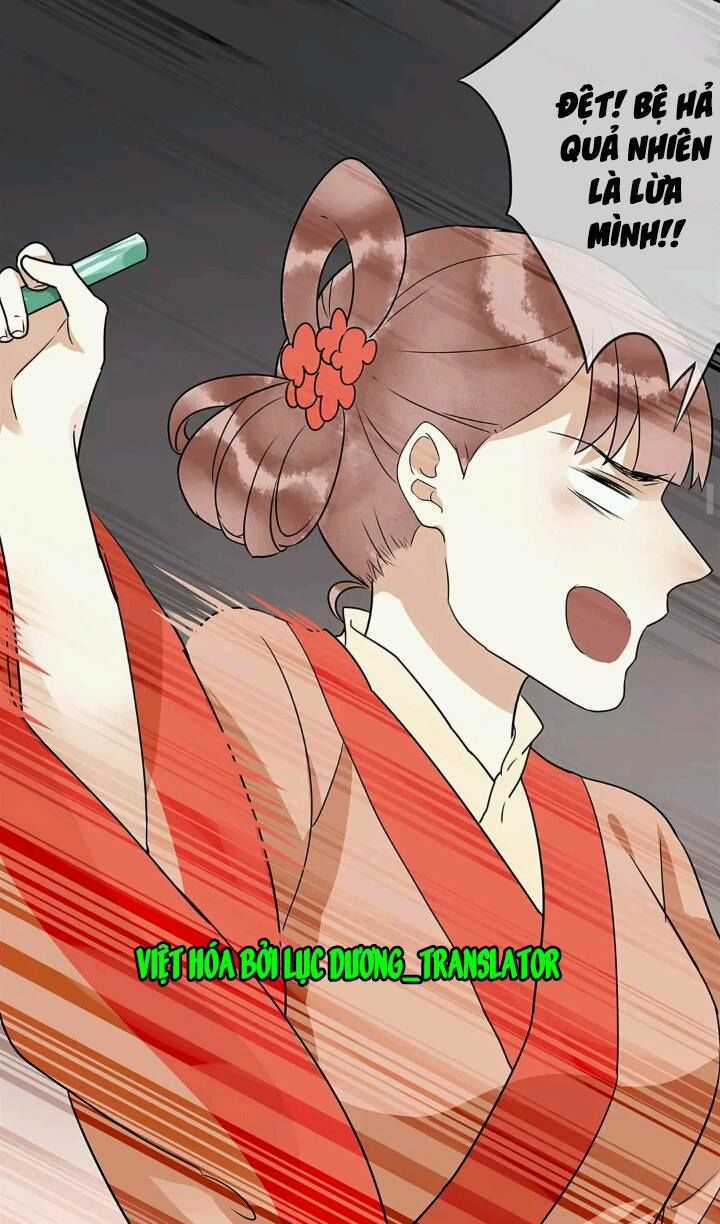 Công Chúa Gả Đến - Chapter 6 - Trang 11