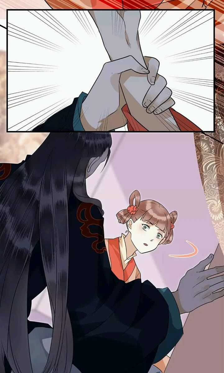 Công Chúa Gả Đến - Chapter 6 - Trang 12