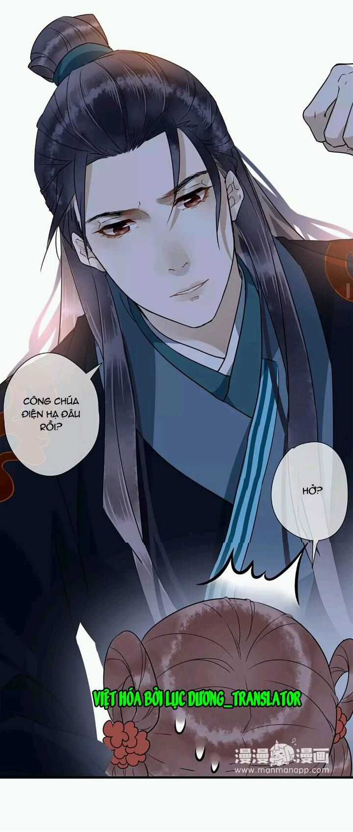 Công Chúa Gả Đến - Chapter 6 - Trang 13