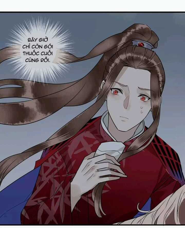 Công Chúa Gả Đến - Chapter 6 - Trang 17