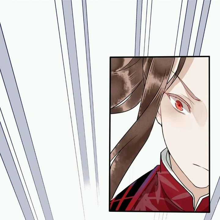 Công Chúa Gả Đến - Chapter 6 - Trang 19