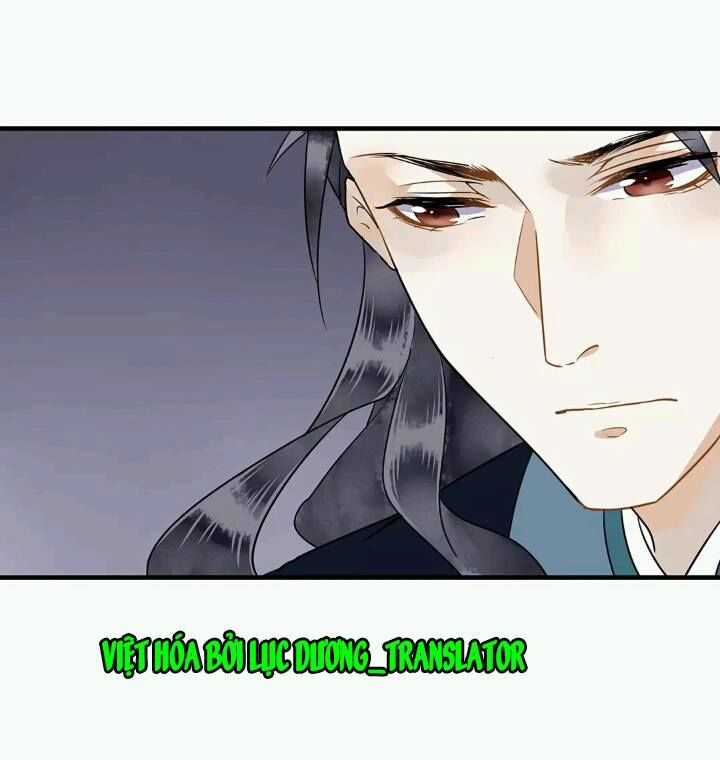 Công Chúa Gả Đến - Chapter 6 - Trang 26