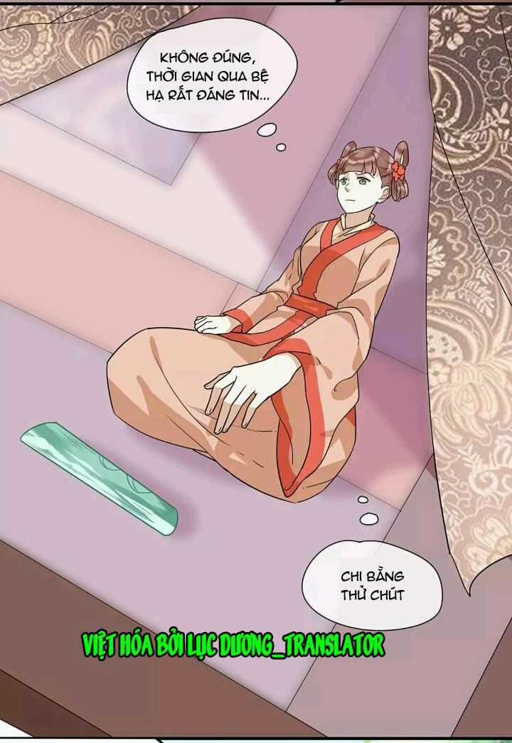 Công Chúa Gả Đến - Chapter 6 - Trang 6