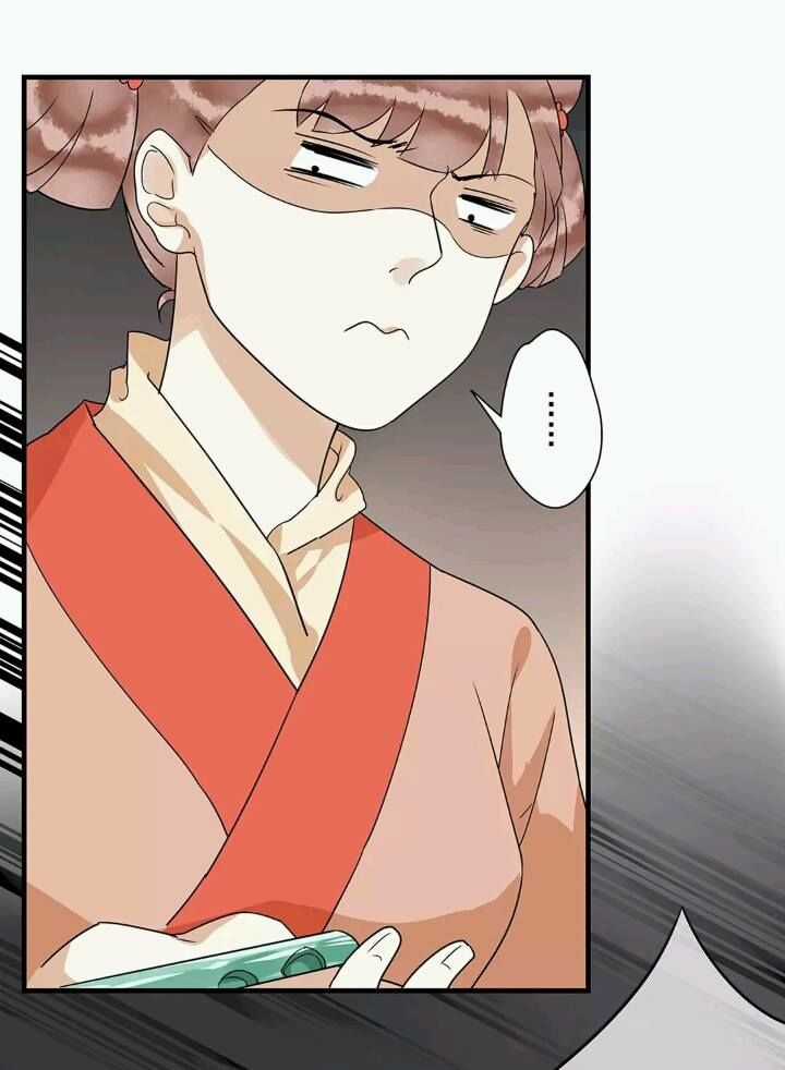 Công Chúa Gả Đến - Chapter 6 - Trang 10