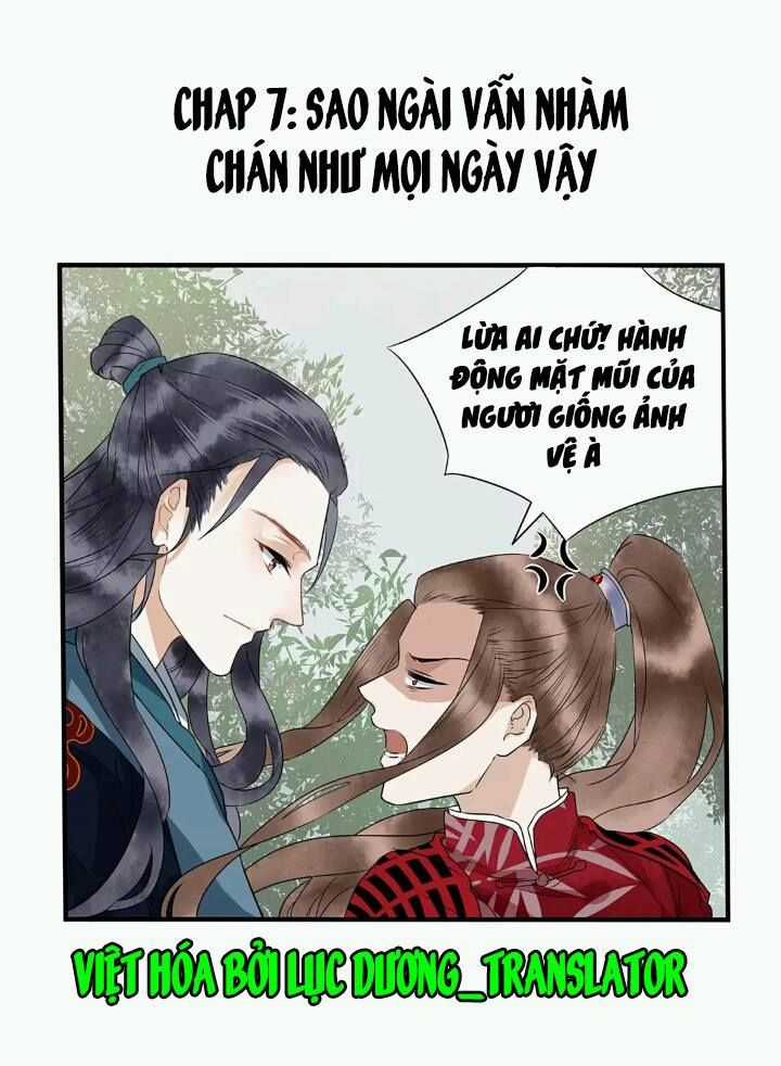 Công Chúa Gả Đến - Chapter 7 - Trang 1