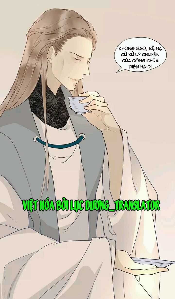 Công Chúa Gả Đến - Chapter 7 - Trang 16