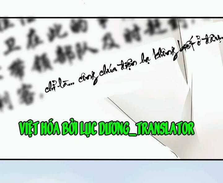 Công Chúa Gả Đến - Chapter 7 - Trang 19