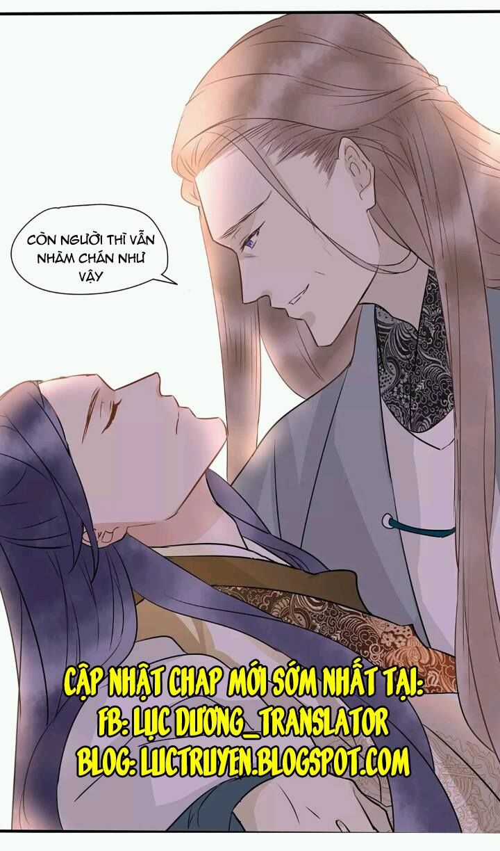 Công Chúa Gả Đến - Chapter 7 - Trang 25