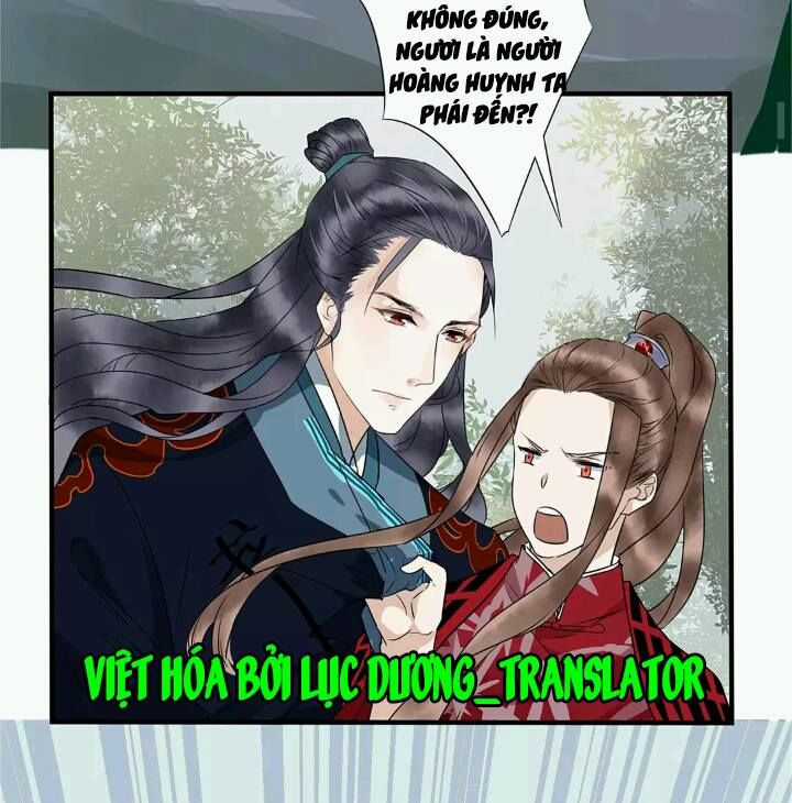 Công Chúa Gả Đến - Chapter 7 - Trang 4