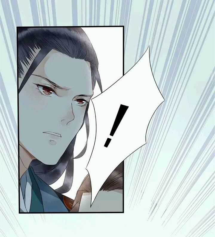 Công Chúa Gả Đến - Chapter 7 - Trang 5