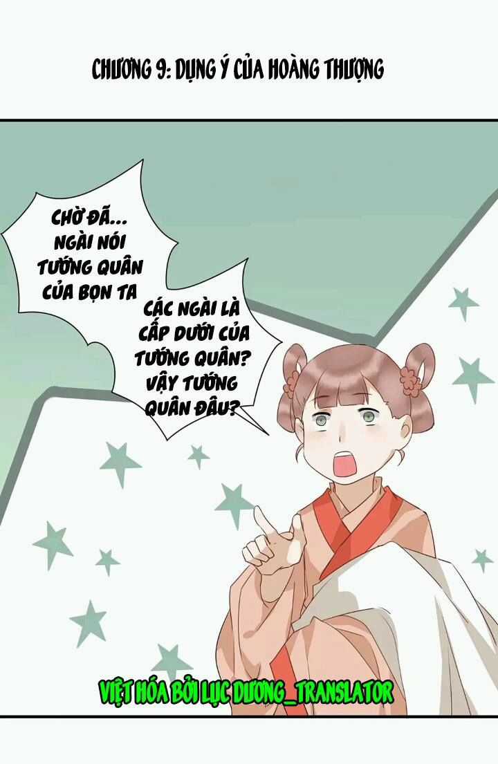 Công Chúa Gả Đến - Chapter 9 - Trang 1