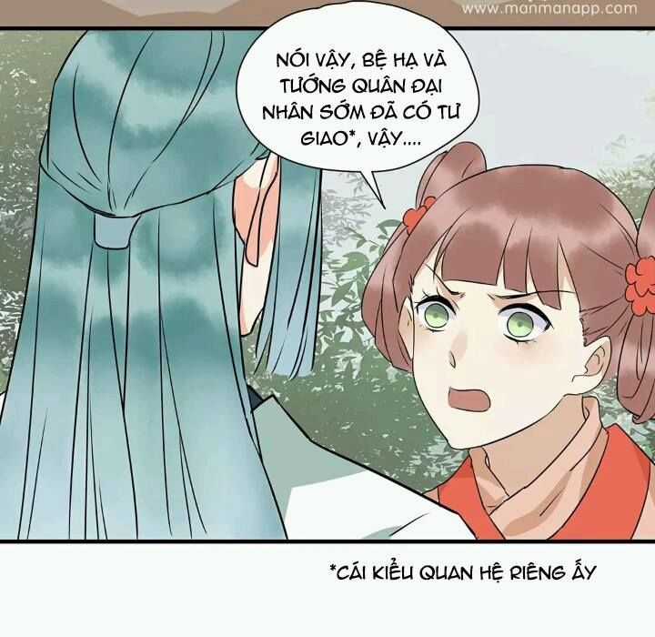 Công Chúa Gả Đến - Chapter 9 - Trang 17