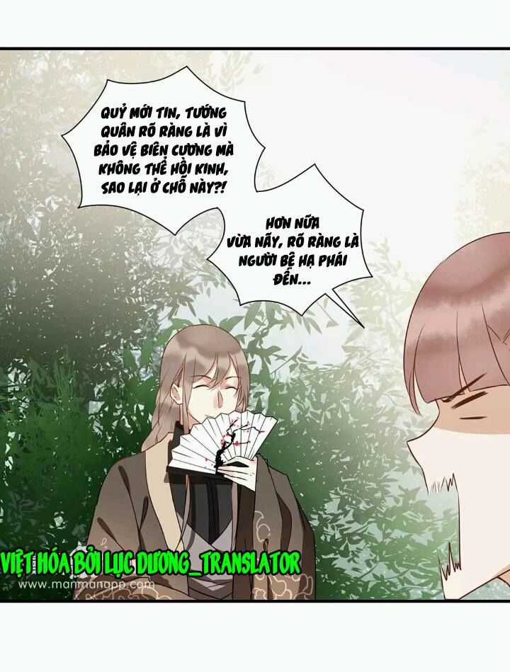 Công Chúa Gả Đến - Chapter 9 - Trang 3