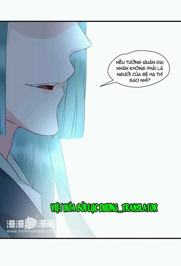 Công Chúa Gả Đến - Chapter 9 - Trang 22