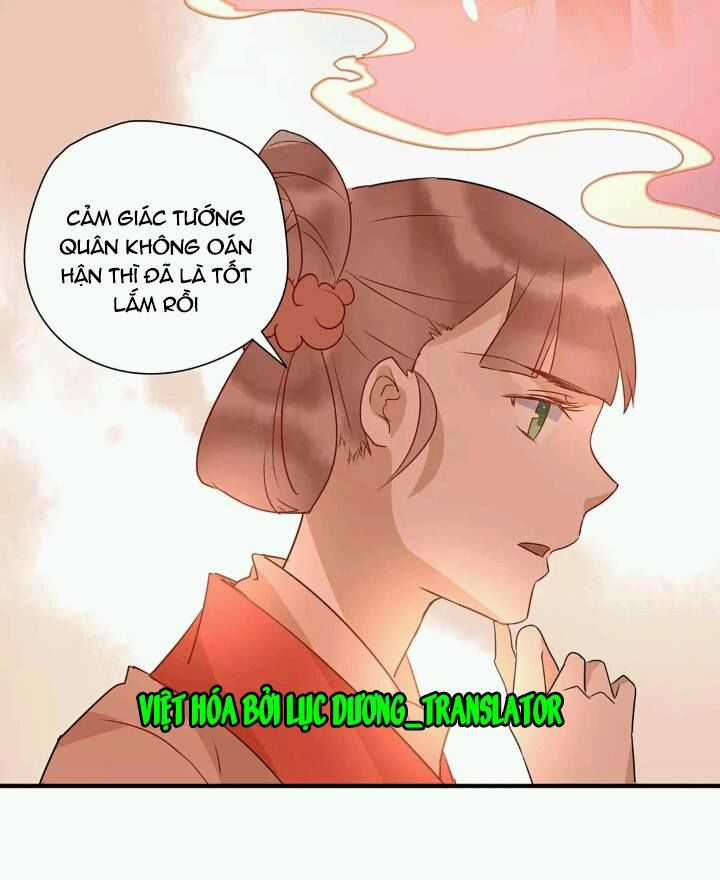 Công Chúa Gả Đến - Chapter 9 - Trang 26