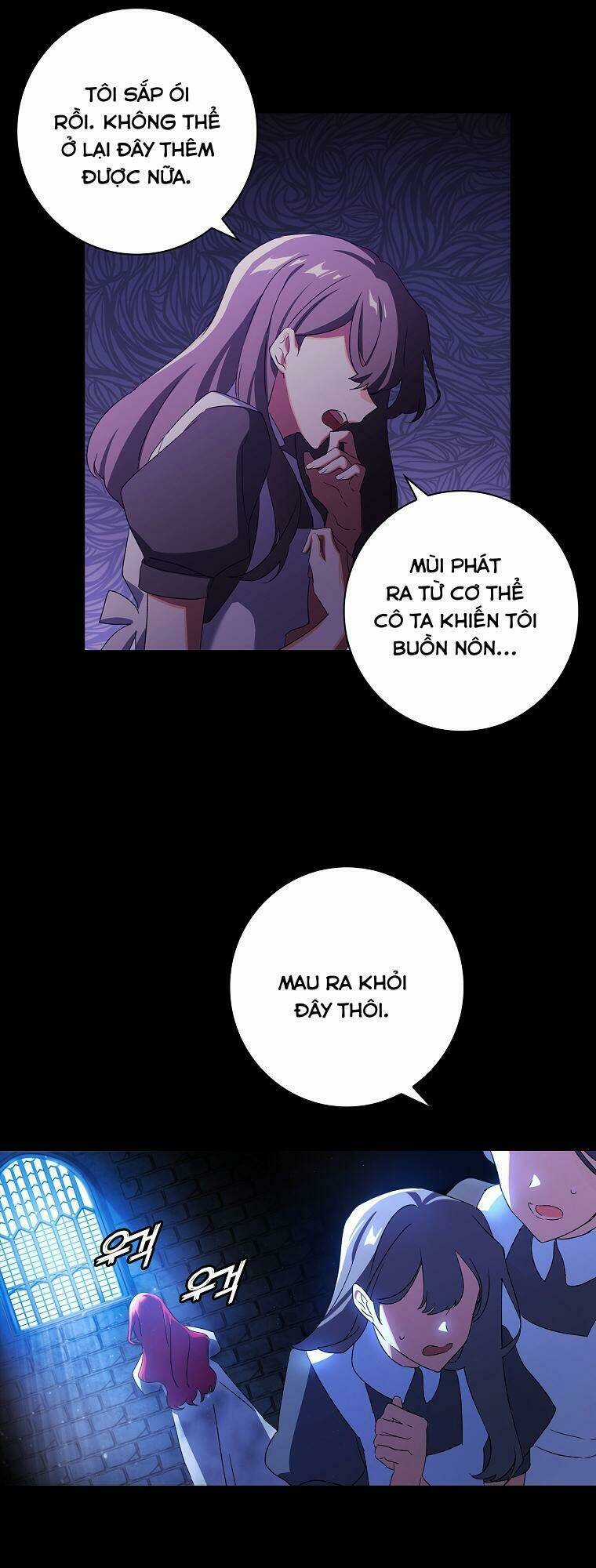 Công Chúa Gác Mái - Chapter 1 - Trang 11