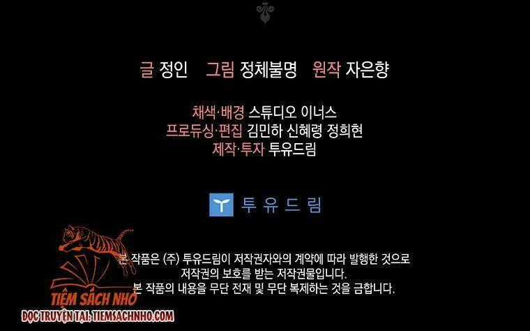 Công Chúa Gác Mái - Chapter 17 - Trang 96