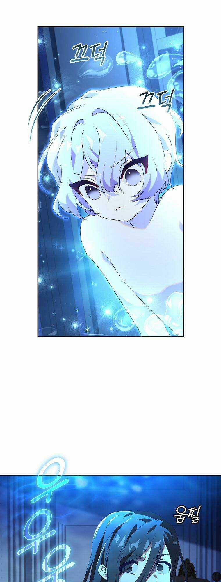 Công Chúa Gác Mái - Chapter 18 - Trang 6