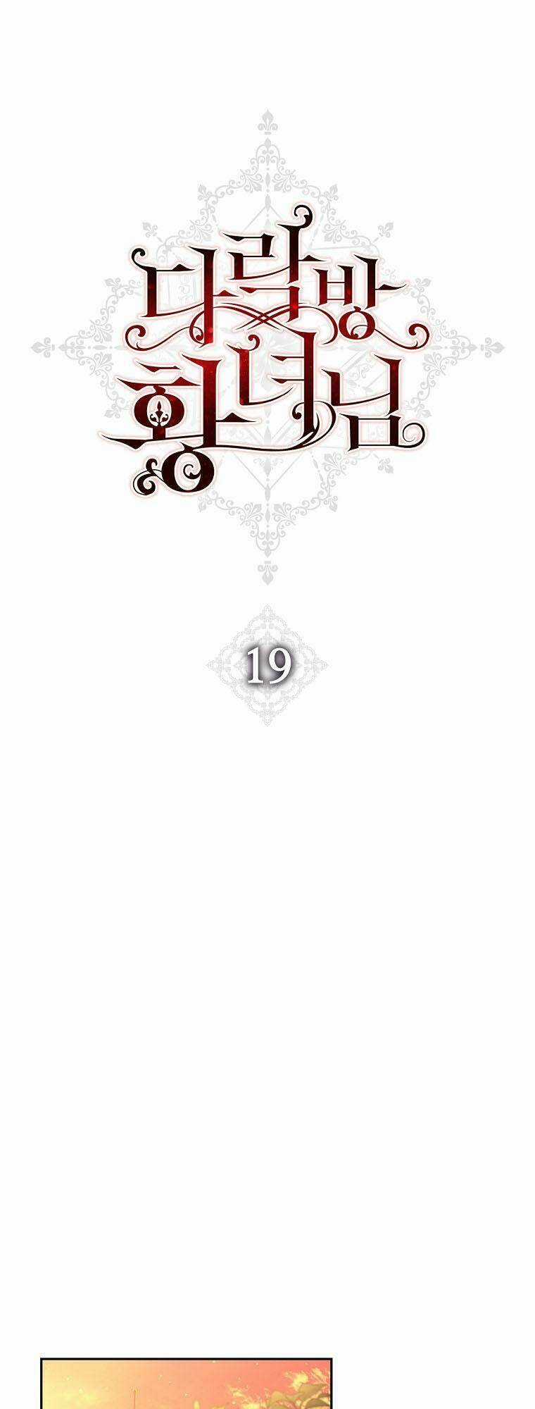 Công Chúa Gác Mái - Chapter 19 - Trang 27