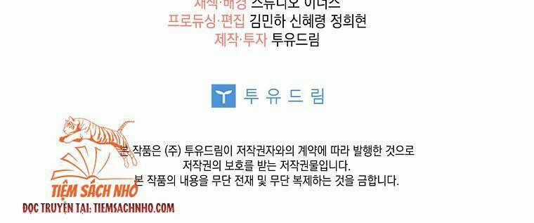 Công Chúa Gác Mái - Chapter 25 - Trang 97