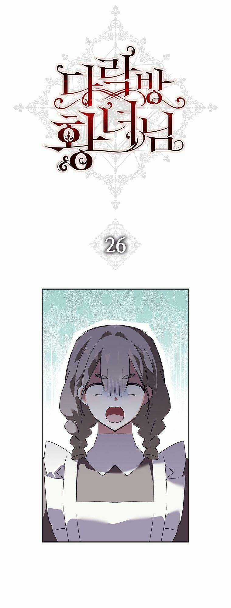 Công Chúa Gác Mái - Chapter 26 - Trang 13