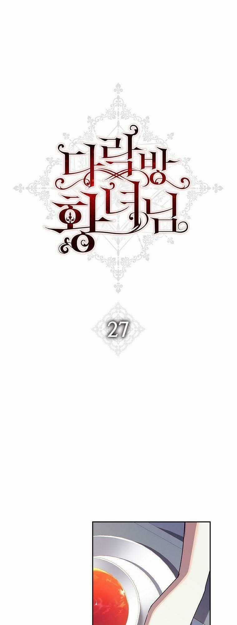 Công Chúa Gác Mái - Chapter 27 - Trang 1