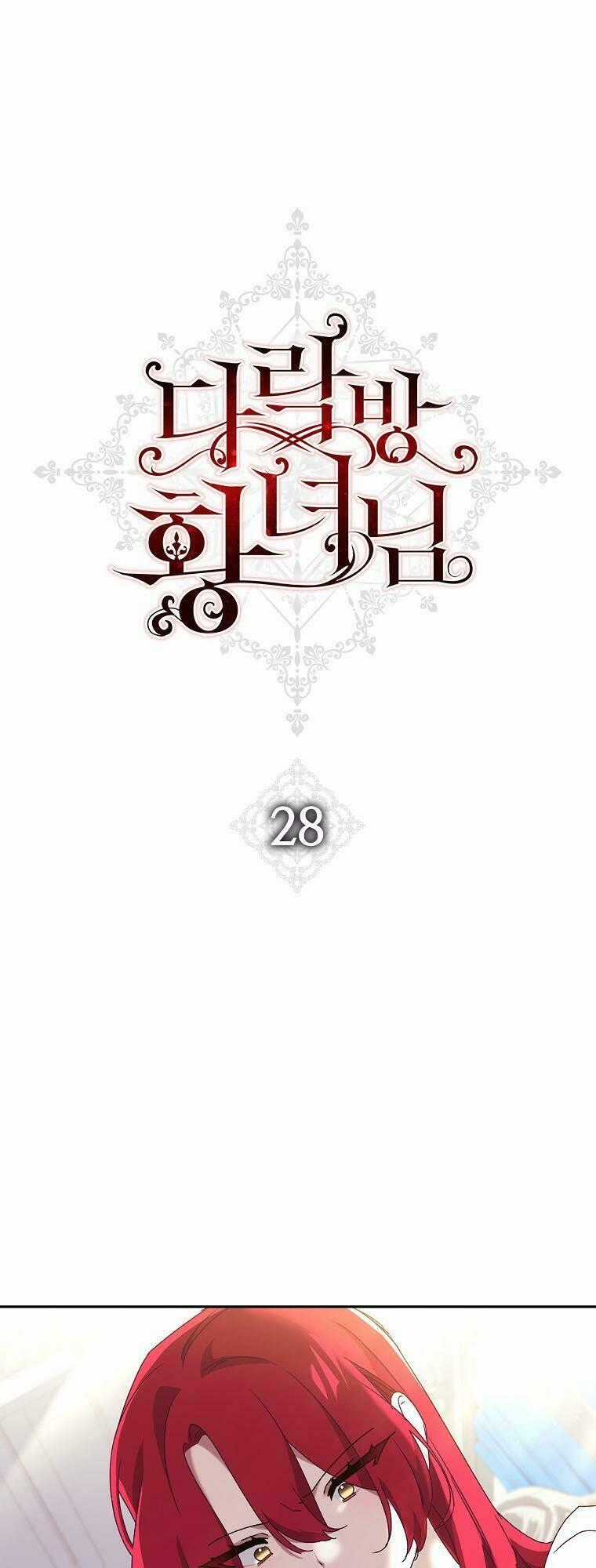 Công Chúa Gác Mái - Chapter 28 - Trang 1