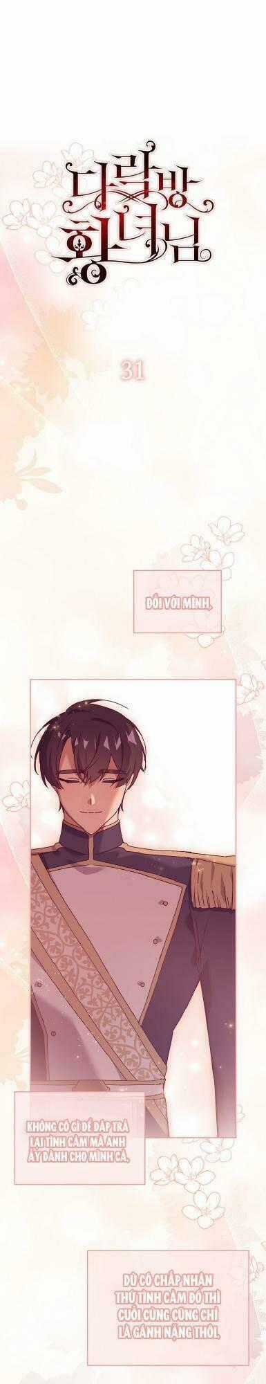 Công Chúa Gác Mái - Chapter 31 - Trang 1