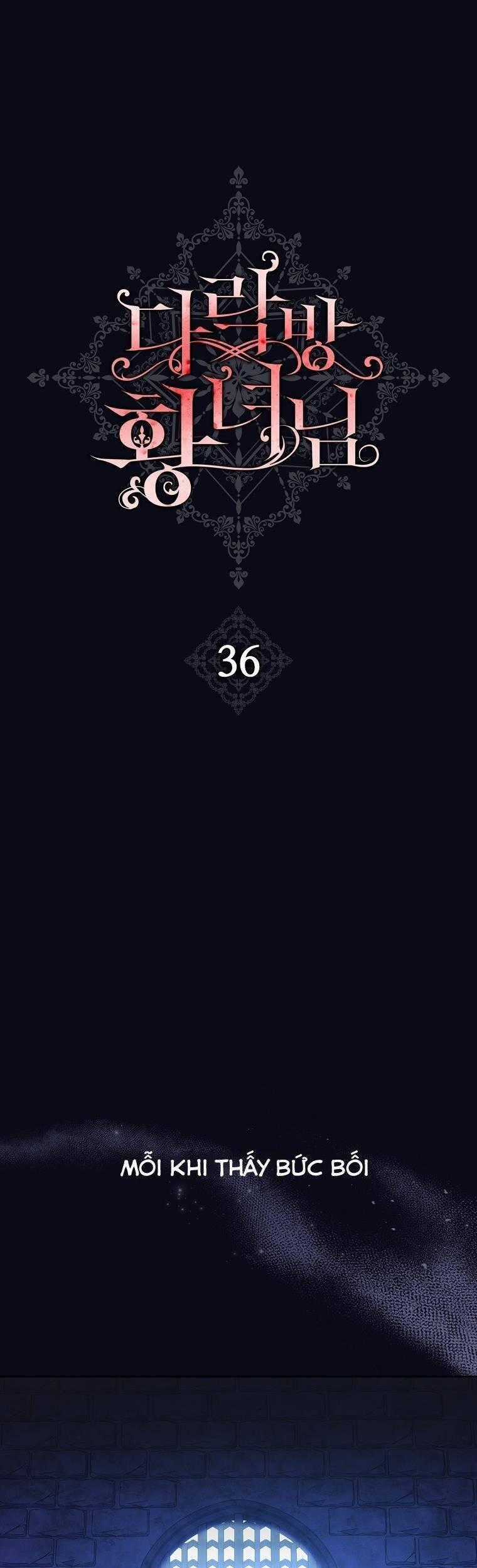 Công Chúa Gác Mái - Chapter 36 - Trang 1