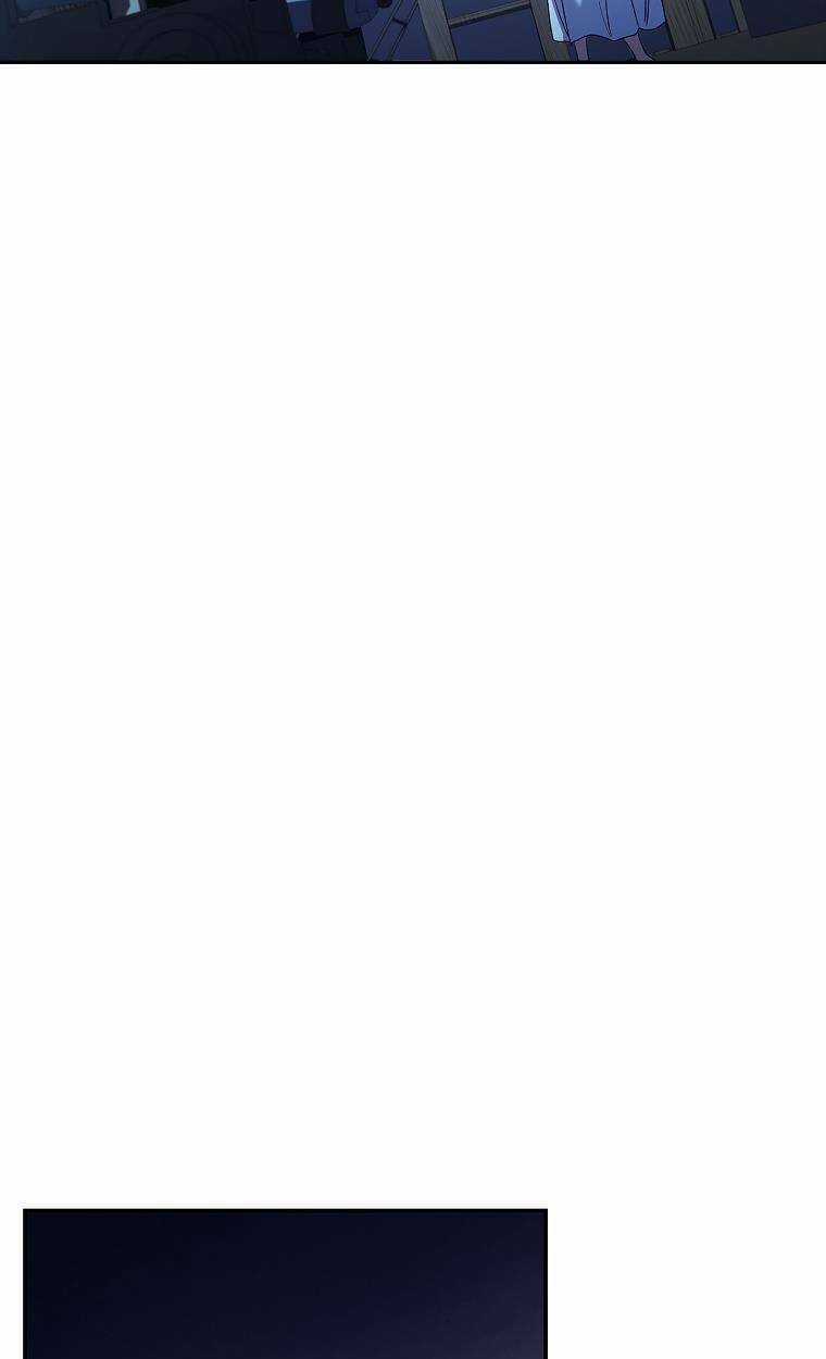 Công Chúa Gác Mái - Chapter 37 - Trang 9