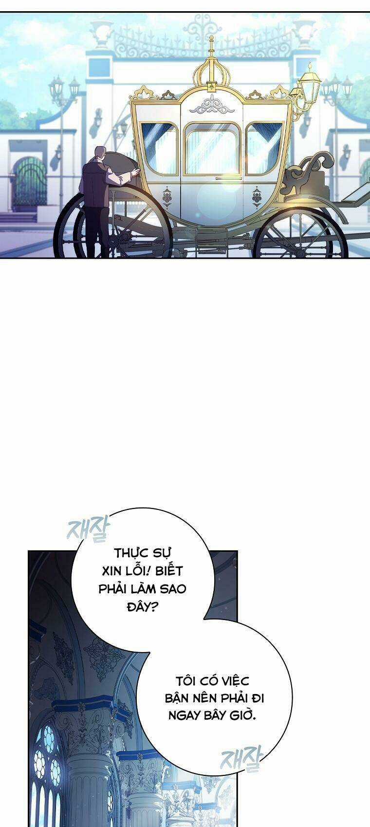 Công Chúa Gác Mái - Chapter 7 - Trang 34