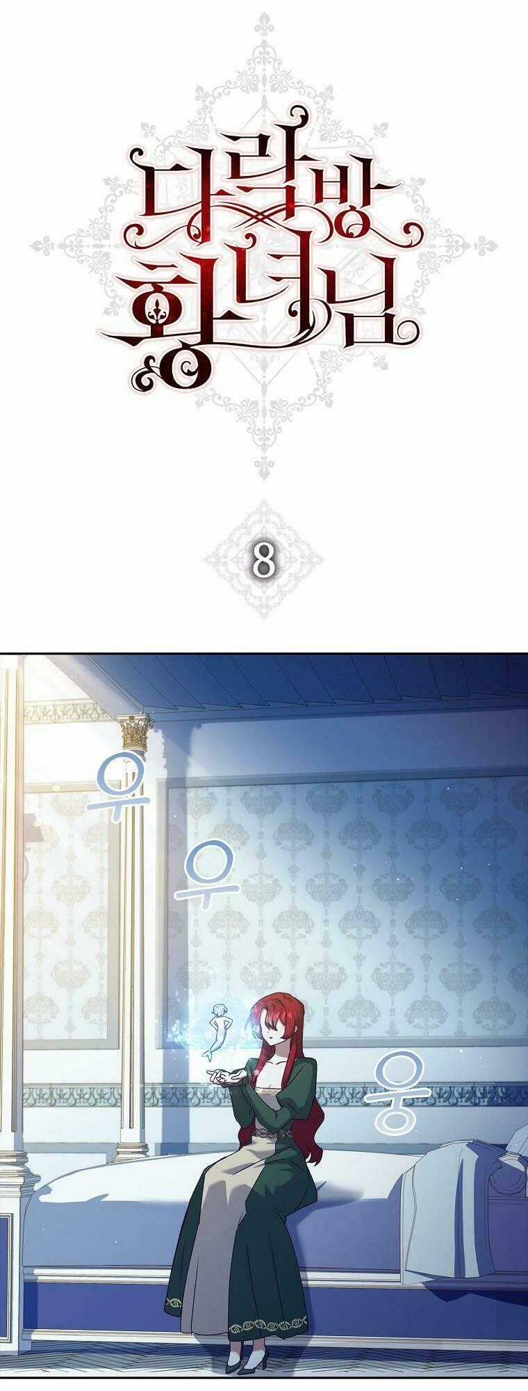 Công Chúa Gác Mái - Chapter 8 - Trang 1