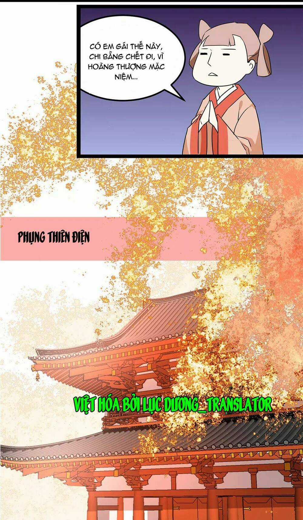 Công Chúa Giá Đáo - Chapter 1 - Trang 13