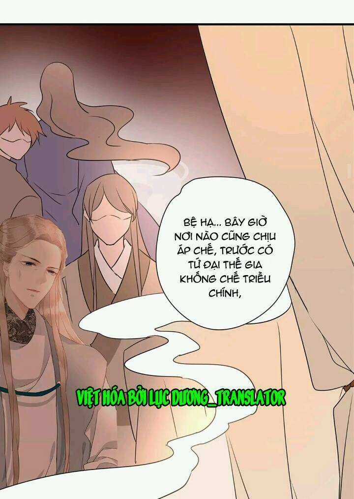 Công Chúa Giá Đáo - Chapter 10 - Trang 6
