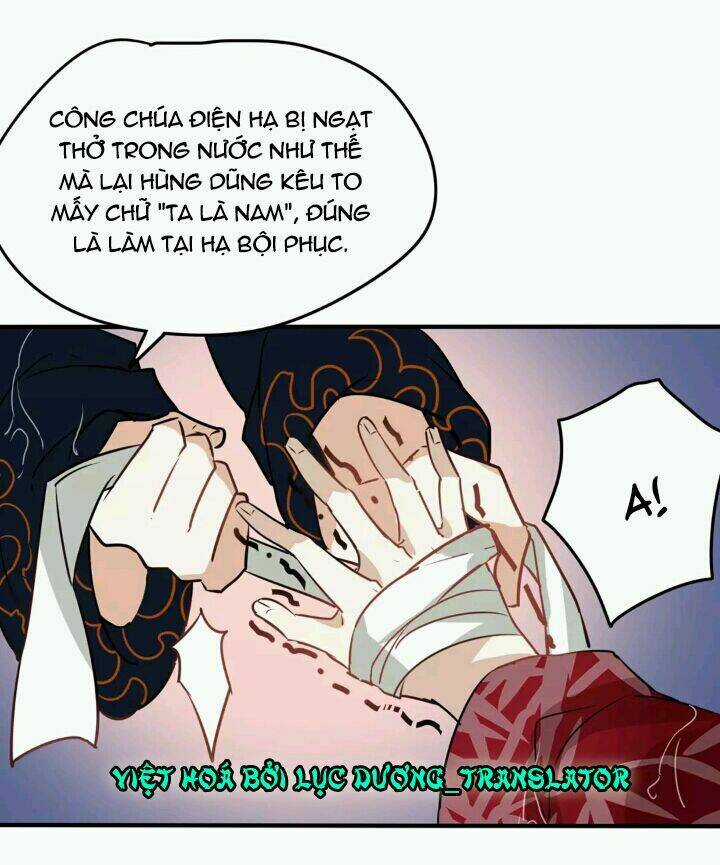 Công Chúa Giá Đáo - Chapter 11 - Trang 4