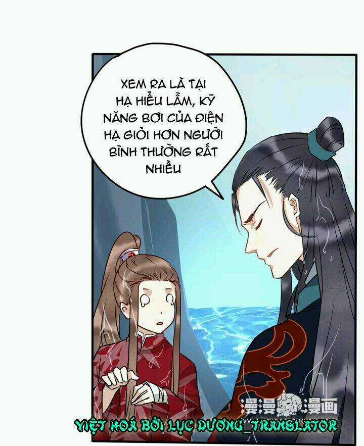 Công Chúa Giá Đáo - Chapter 11 - Trang 6