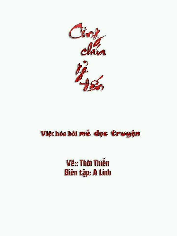 Công Chúa Giá Đáo - Chapter 16 - Trang 1