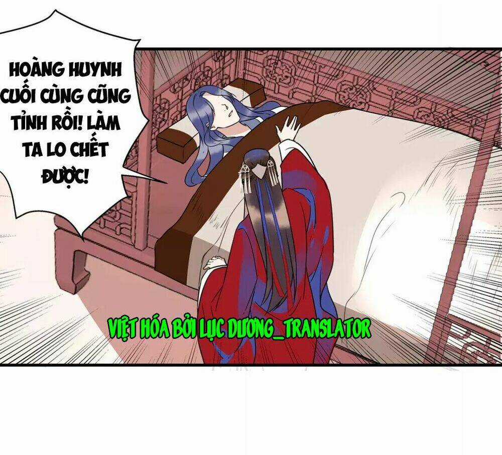 Công Chúa Giá Đáo - Chapter 2 - Trang 12