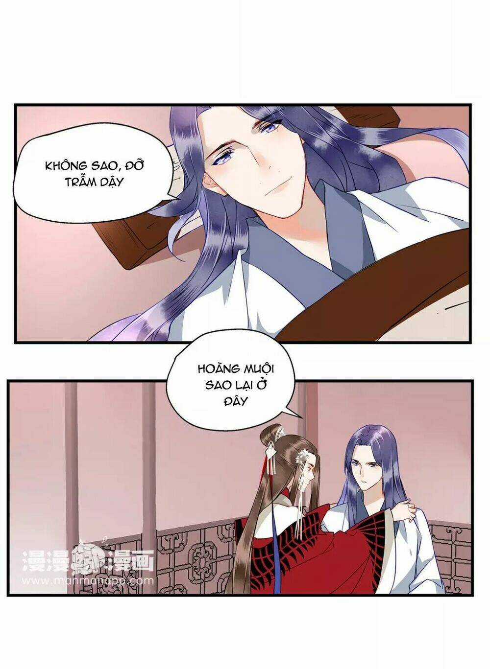 Công Chúa Giá Đáo - Chapter 2 - Trang 13